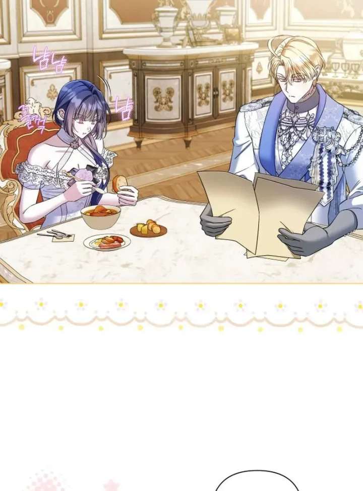 Kneel, Your Grace! - Chapter 34 - 78