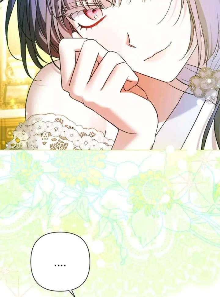 Kneel, Your Grace! - الفصل 35 - 5