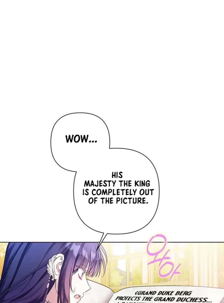 Kneel, Your Grace! - الفصل 35 - 17