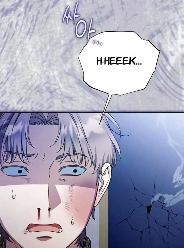 Kneel, Your Grace! - الفصل 35 - 109