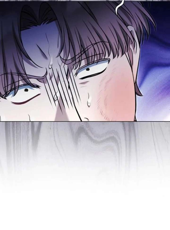 Kneel, Your Grace! Chapter 36 - Page 5