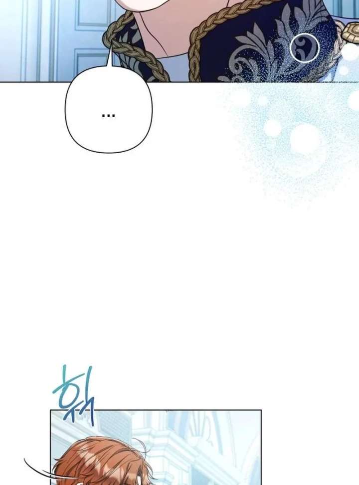 Kneel, Your Grace! Chapter 36 - Page 23