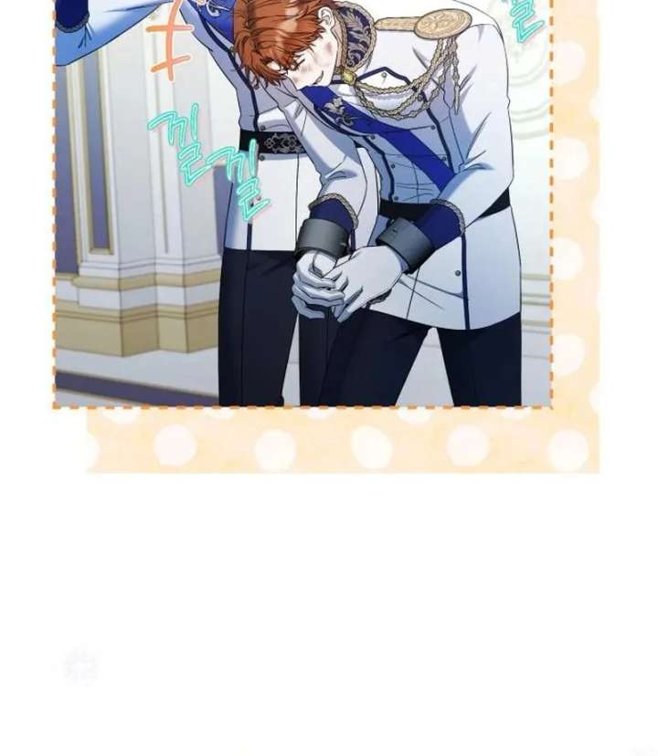 Kneel, Your Grace! Chapter 36 - Page 27