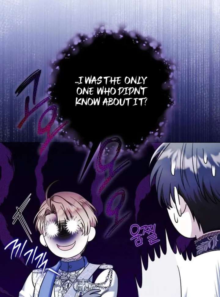 Kneel, Your Grace! Chapter 36 - Page 32