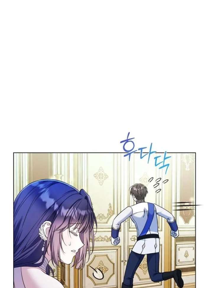 Kneel, Your Grace! Chapter 36 - Page 36