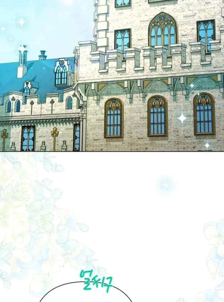 Kneel, Your Grace! Chapter 36 - Page 40