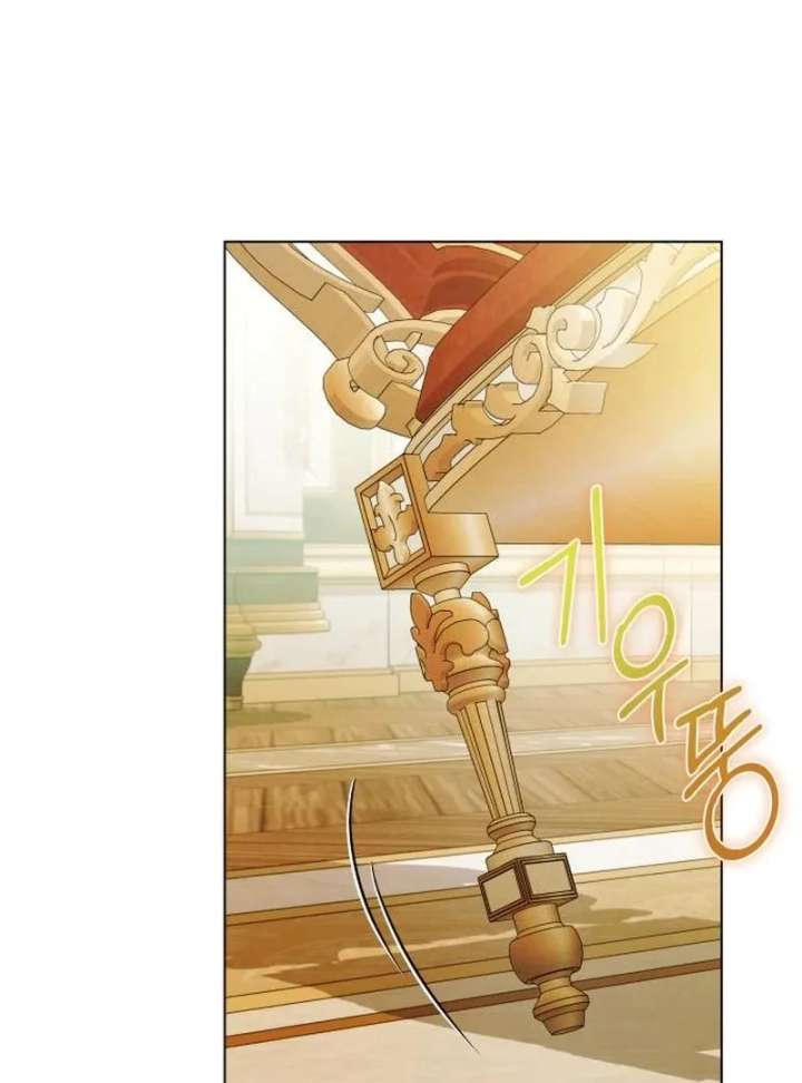 Kneel, Your Grace! Chapter 36 - Page 53