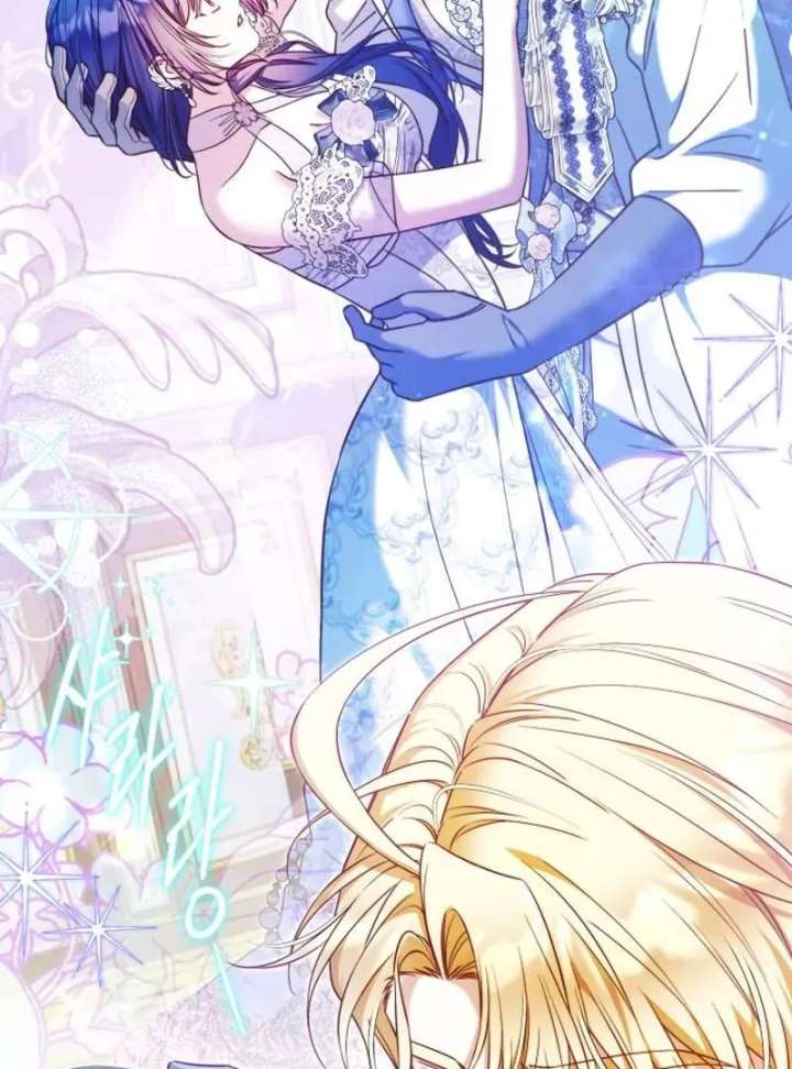 Kneel, Your Grace! Chapter 36 - Page 56