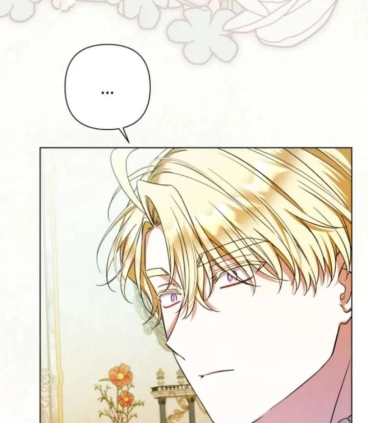 Kneel, Your Grace! Chapter 37 - Page 52