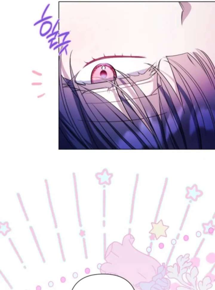 Kneel, Your Grace! Chapter 37 - Page 67