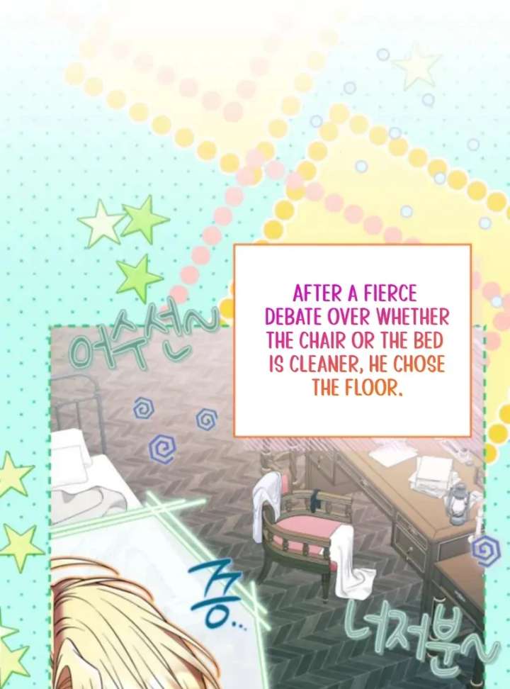 Kneel, Your Grace! Chapter 37 - Page 74