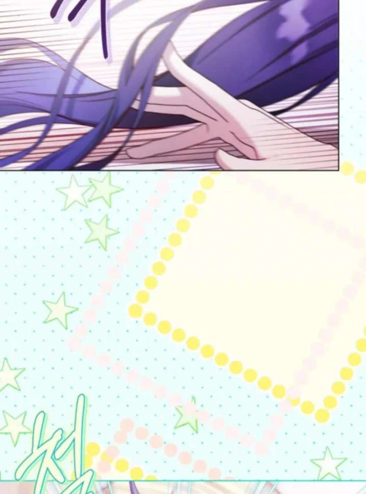 Kneel, Your Grace! Chapter 37 - Page 117