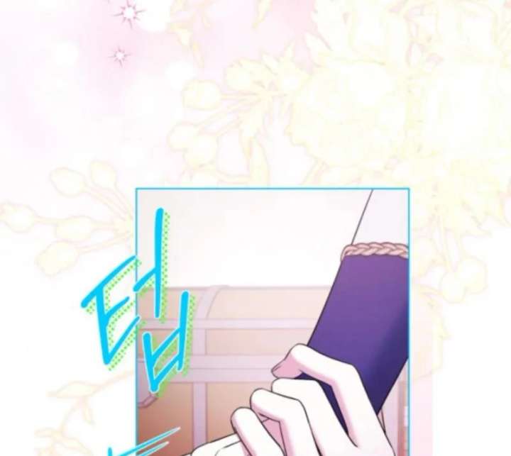 Kneel, Your Grace! Chapter 37 - Page 128