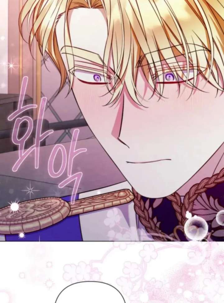 Kneel, Your Grace! Chapter 37 - Page 135