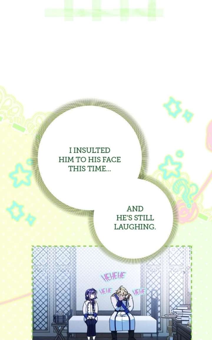 Kneel, Your Grace! Chapter 40 - Page 78