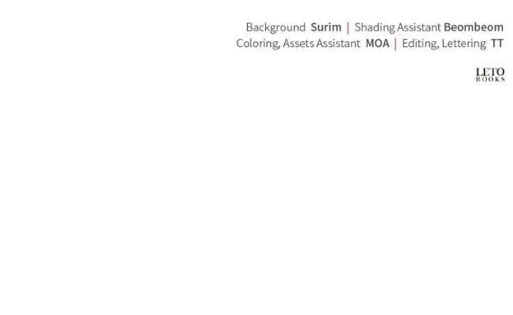 Kneel, Your Grace! Chapter 40 - Page 80