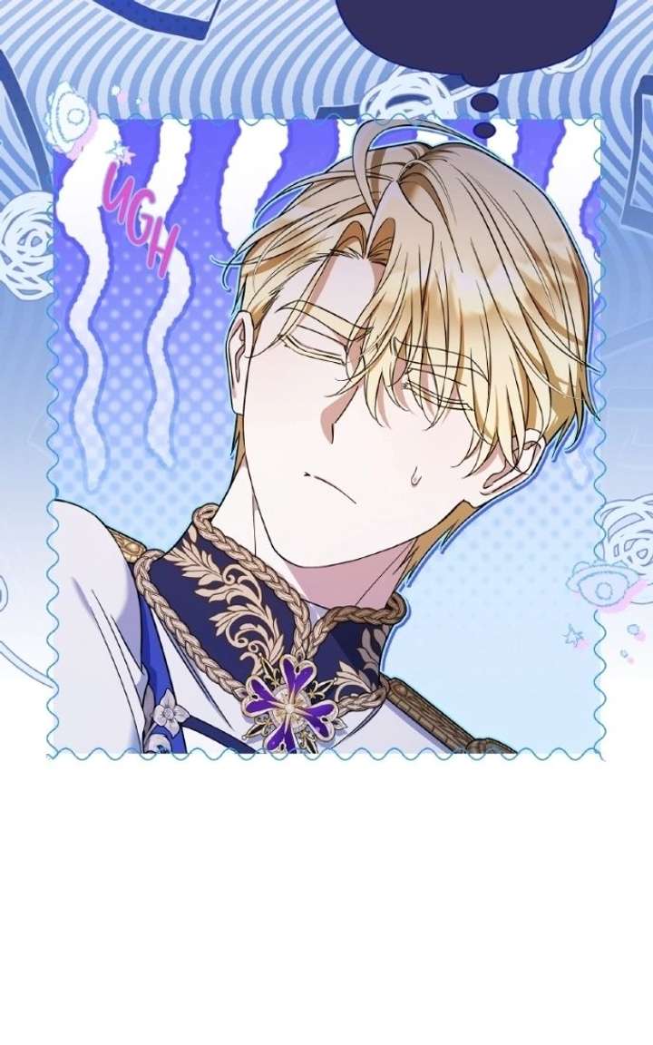 Kneel, Your Grace! Chapter 41 - Page 24