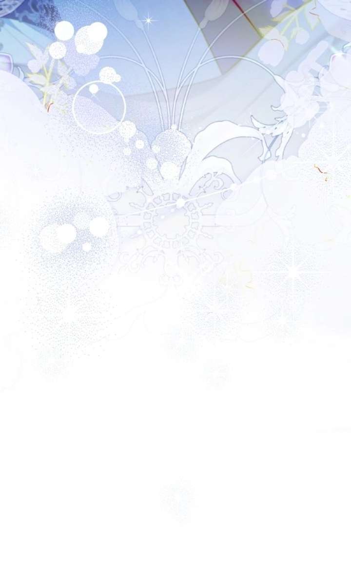 Kneel, Your Grace! Chapter 41 - Page 81