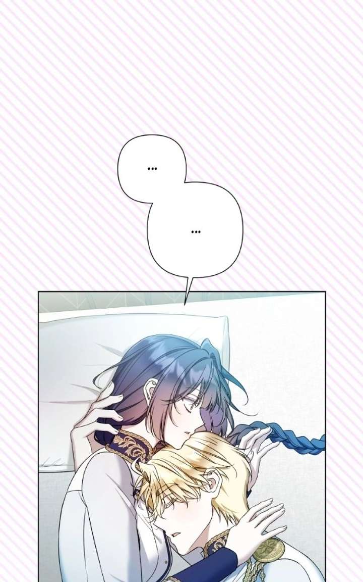 Kneel, Your Grace! Chapter 42 - Page 52