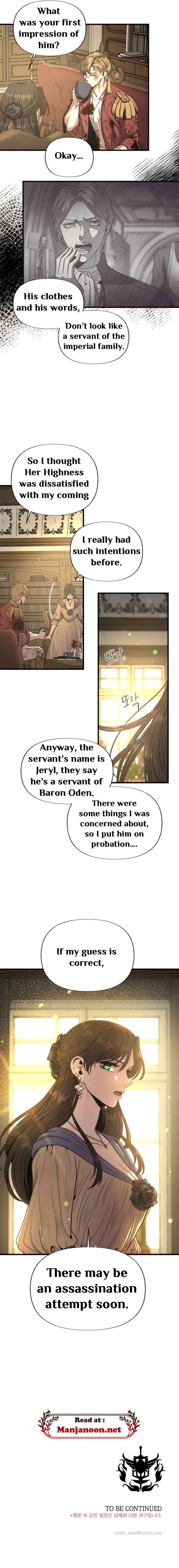 Knight of the princess - Chapter 11 - 7