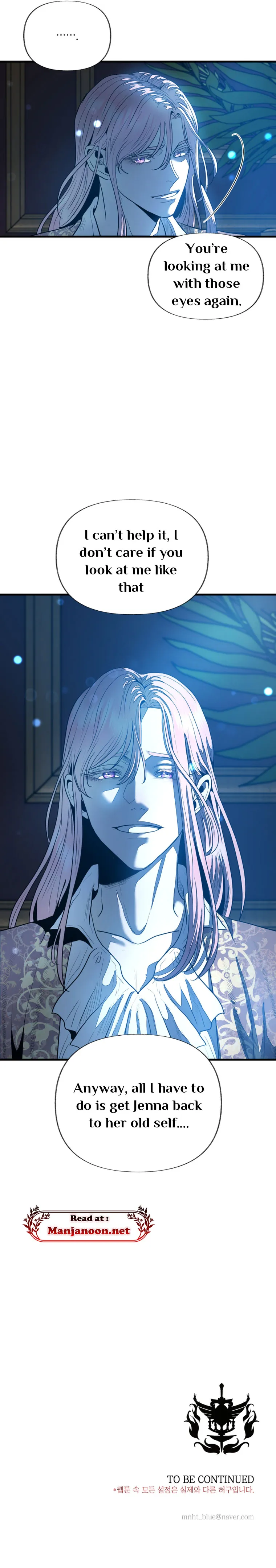 Knight of the princess - Chapter 12 - 11