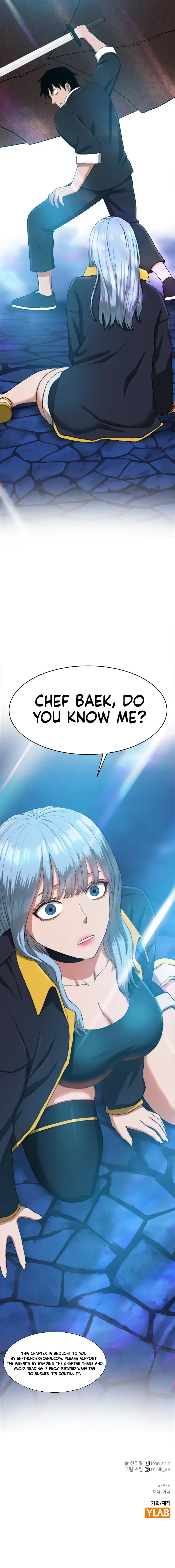 Knights Restaurant Chapter 1 - Page 23