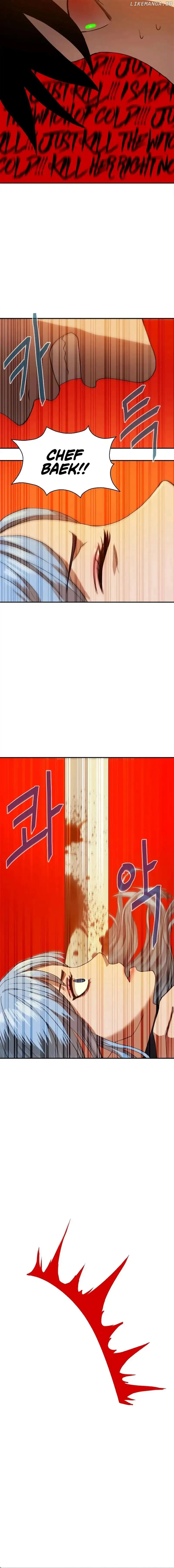 Knights Restaurant Chapter 2 - Page 22