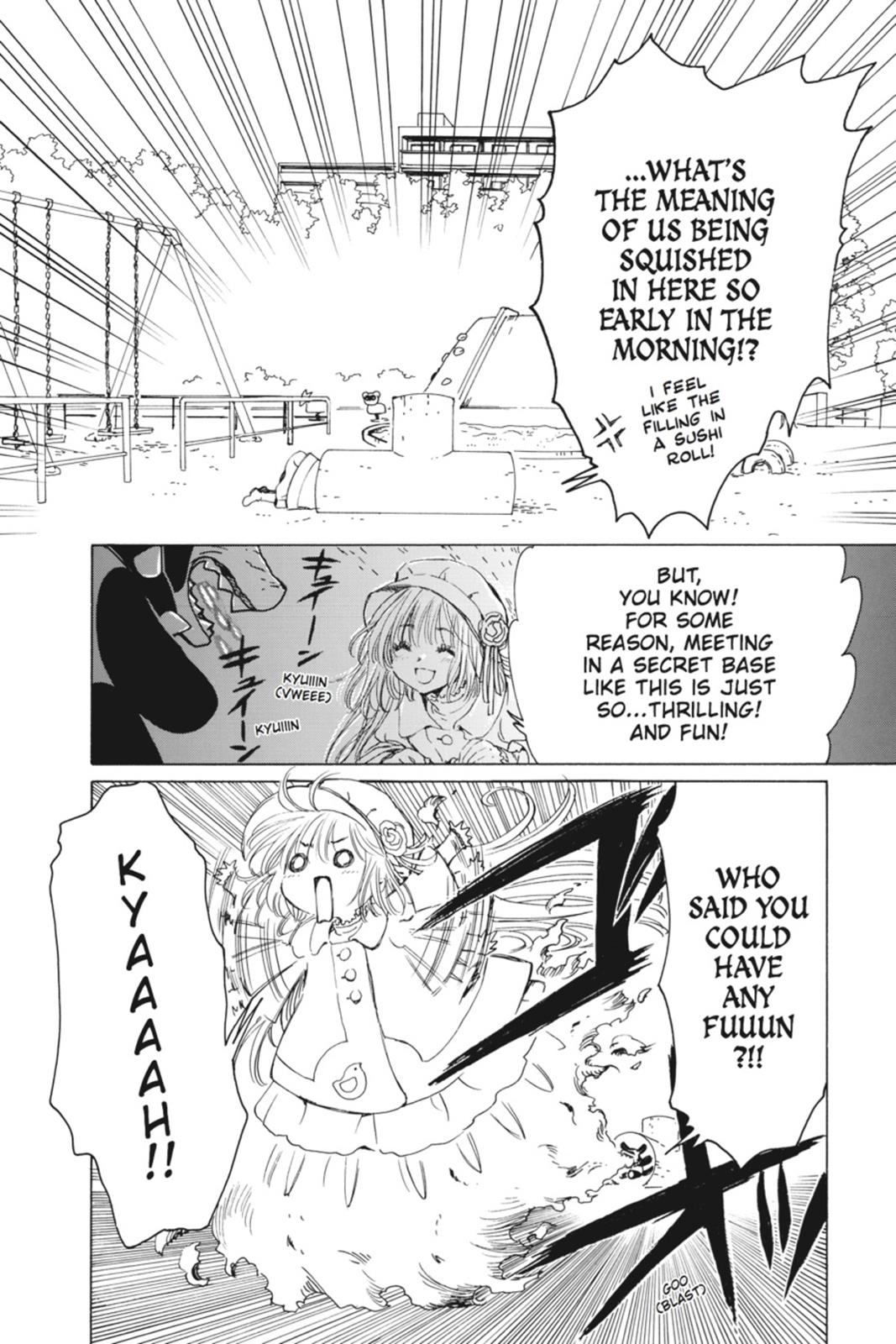 Kobato. Chapter 1 - Page 4