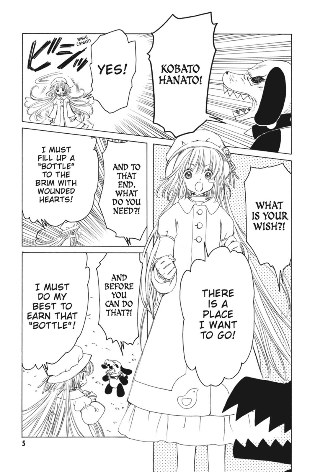 Kobato. Chapter 1 - Page 5
