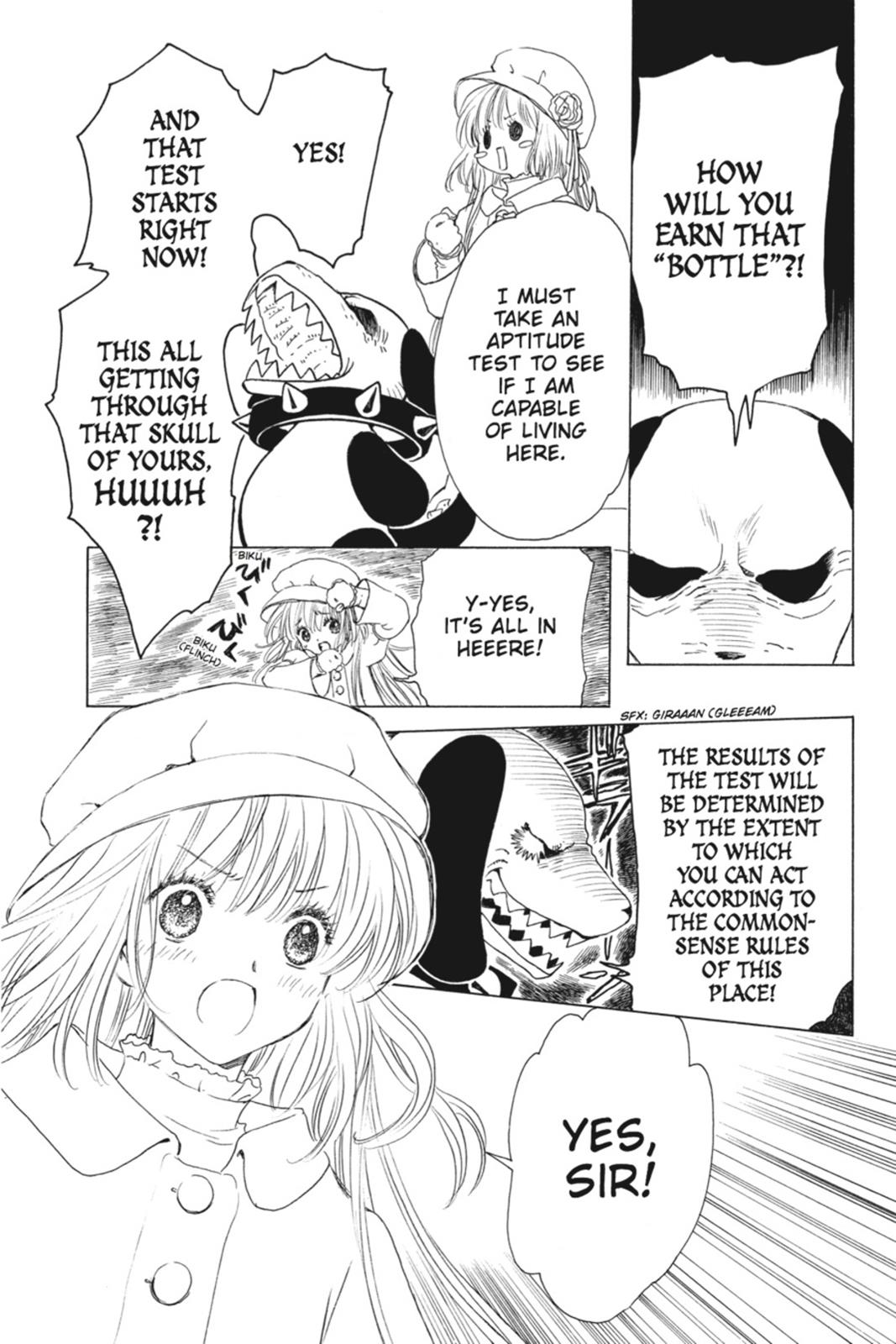 Kobato. Chapter 1 - Page 6