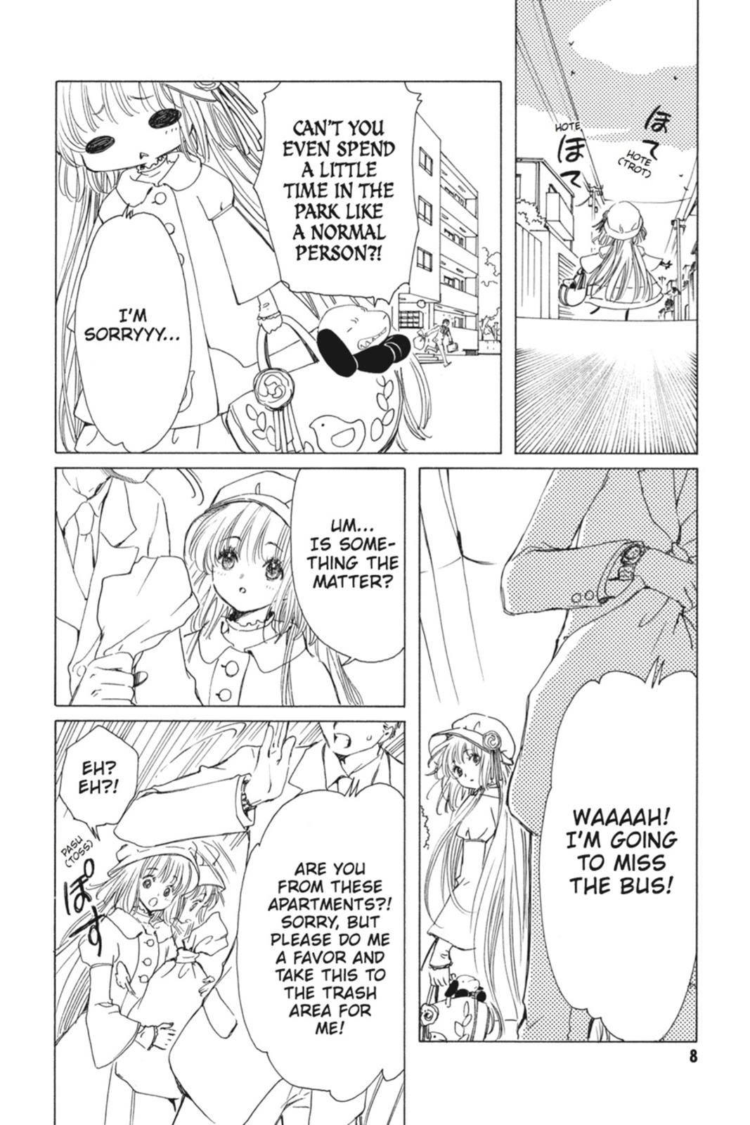 Kobato. Chapter 1 - Page 8