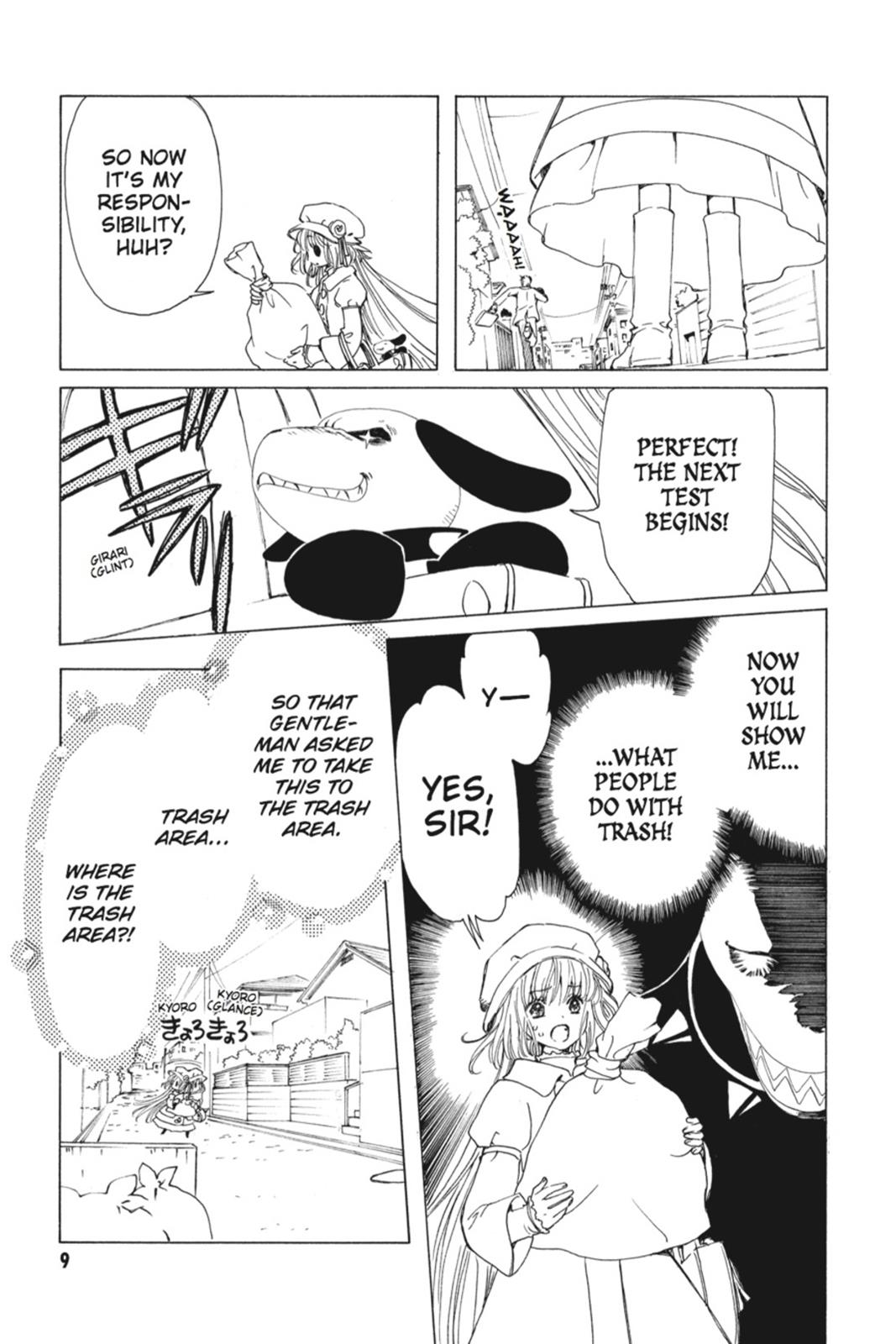 Kobato. Chapter 1 - Page 9