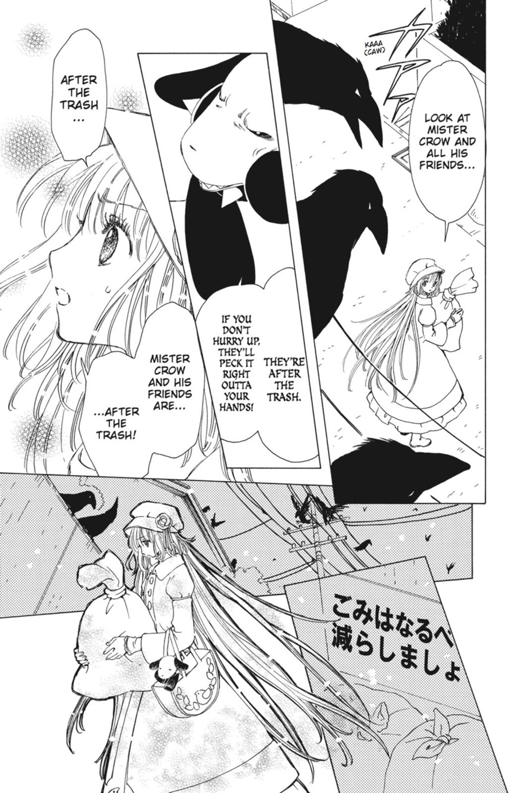 Kobato. Chapter 1 - Page 11