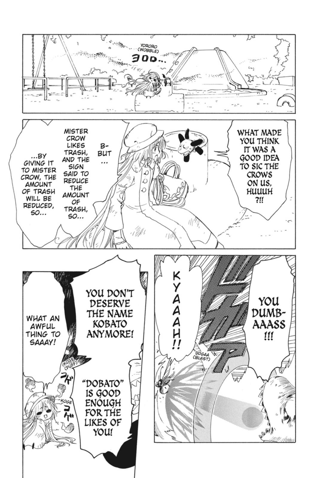 Kobato. Chapter 1 - Page 13