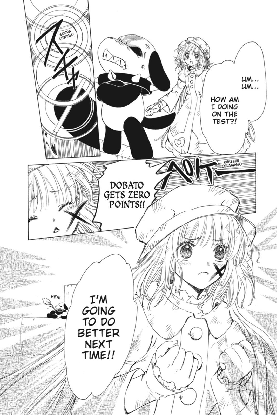 Kobato. Chapter 1 - Page 14