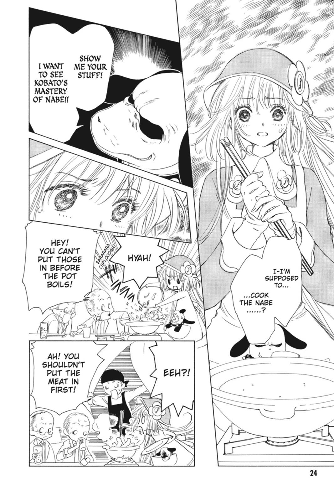 Kobato. Chapter 1 - Page 24