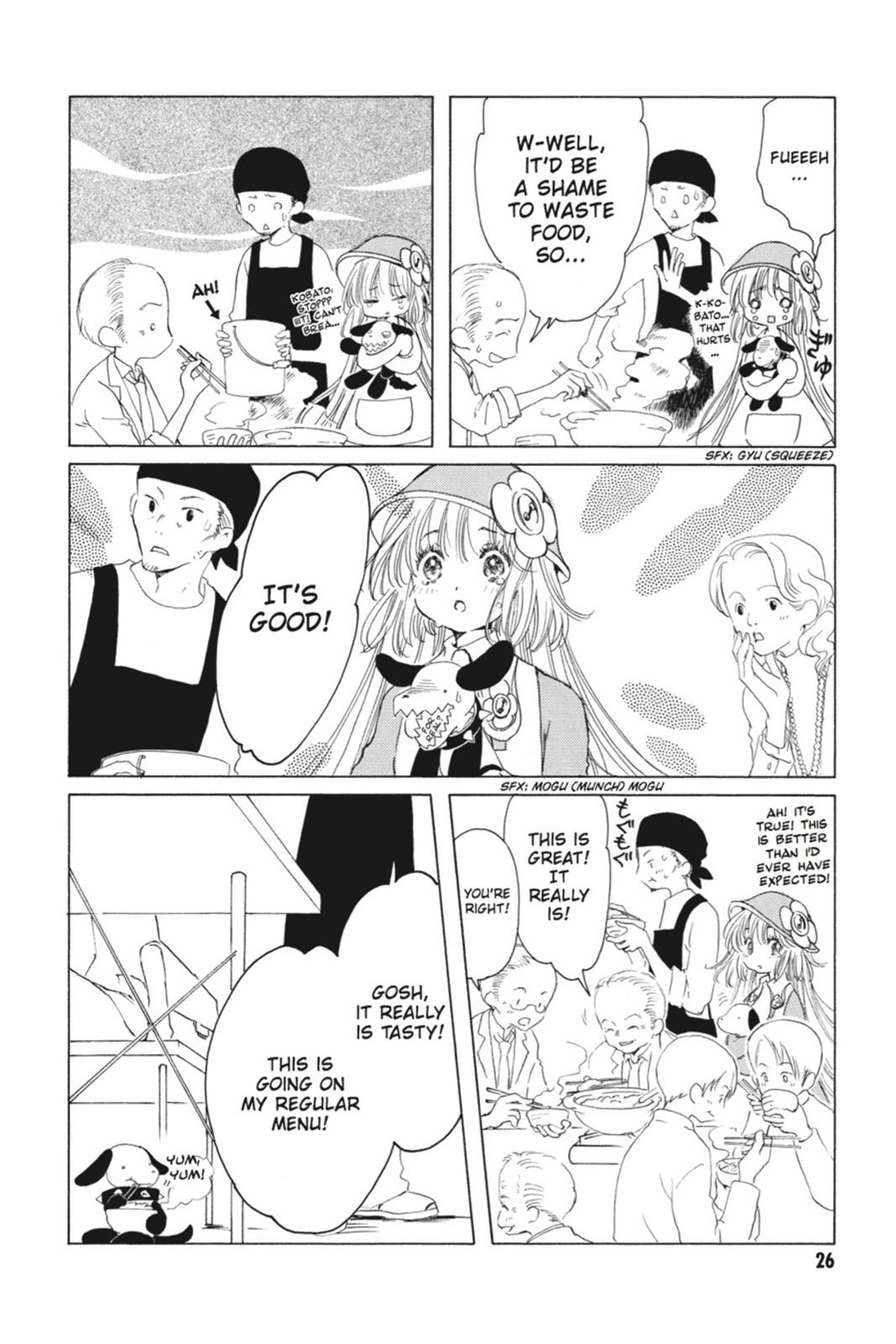 Kobato. Chapter 1 - Page 26