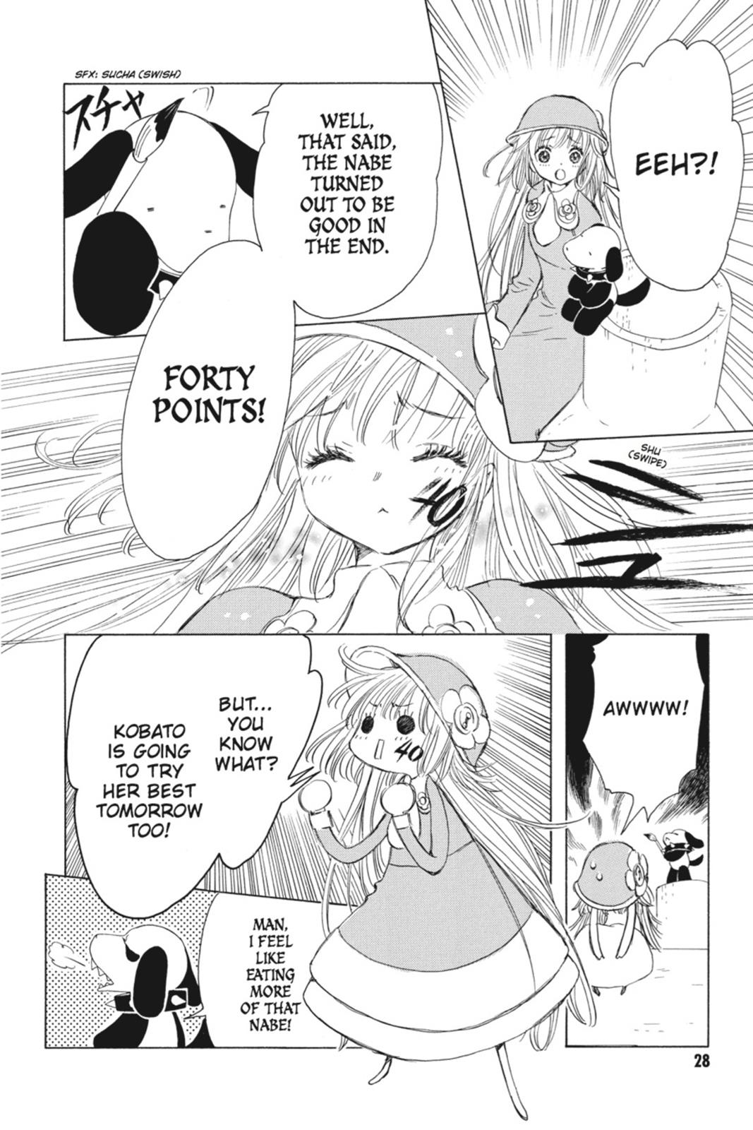 Kobato. Chapter 1 - Page 28