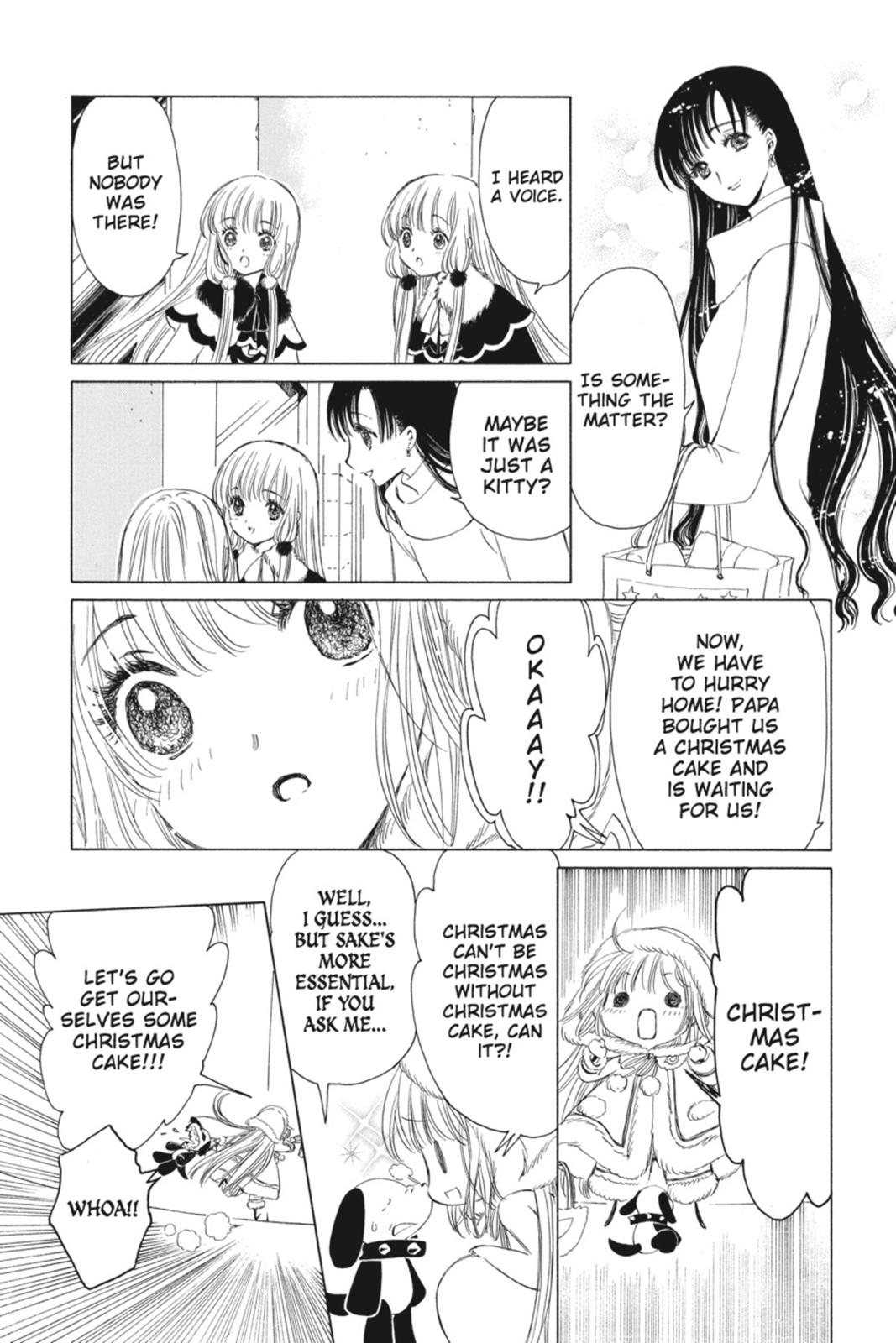 Kobato. Chapter 1 - Page 33