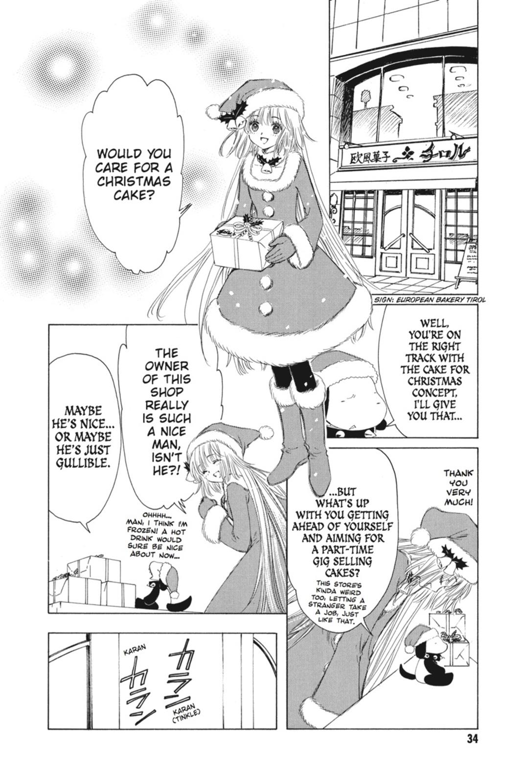 Kobato. Chapter 1 - Page 34
