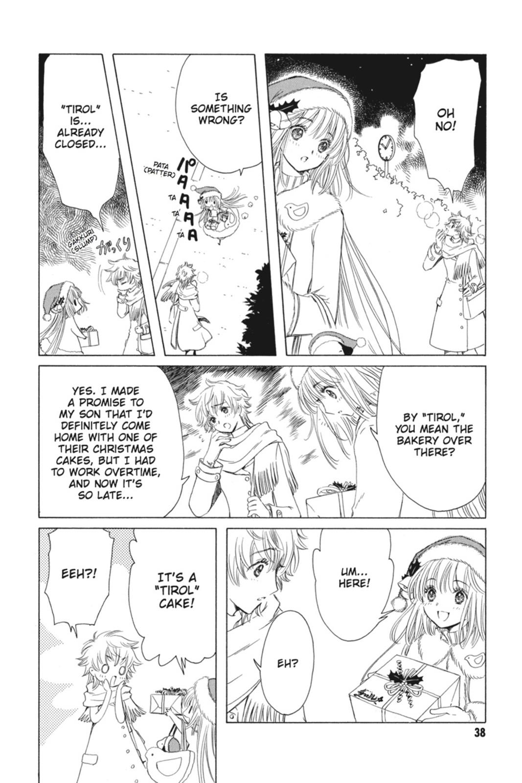 Kobato. Chapter 1 - Page 38