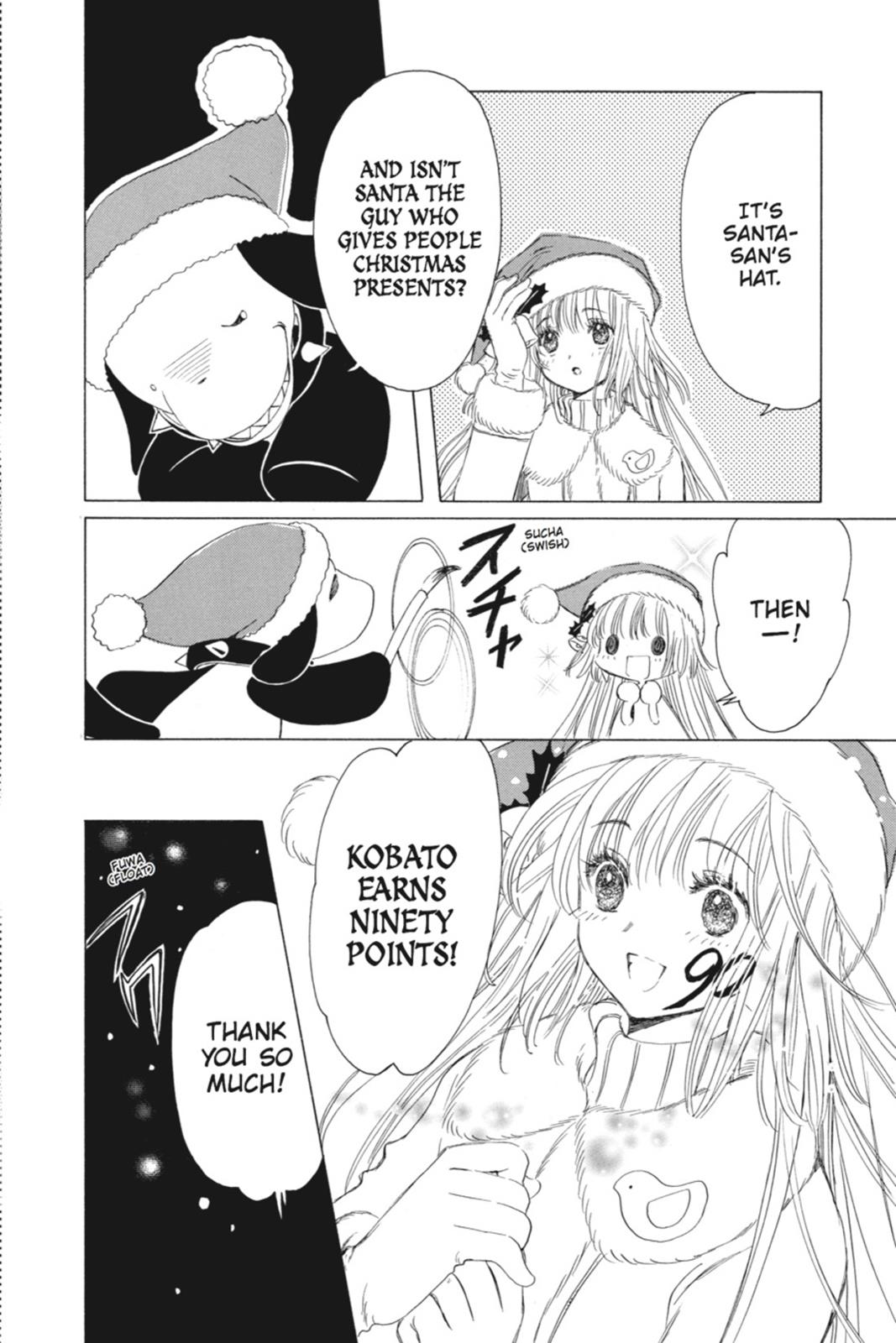 Kobato. Chapter 1 - Page 40