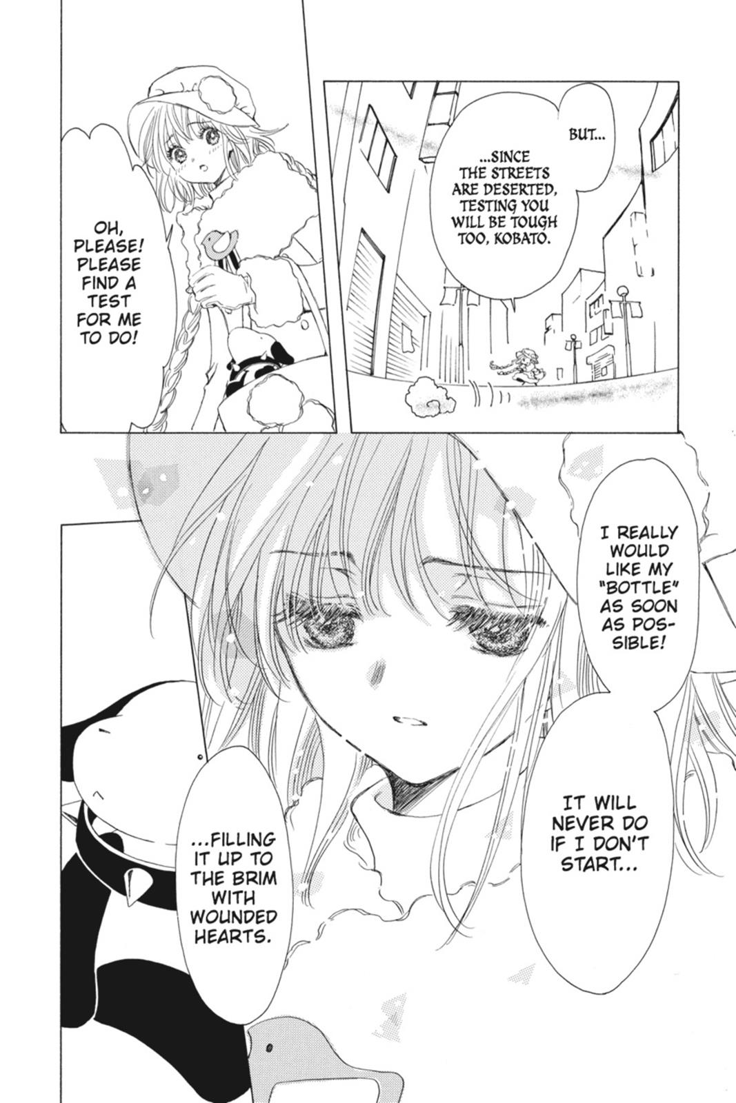 Kobato. Chapter 1 - Page 48