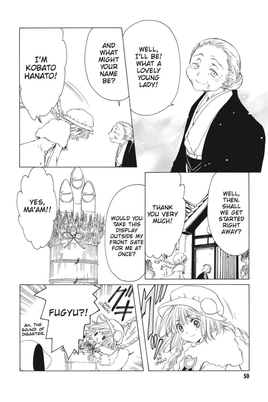 Kobato. Chapter 1 - Page 50