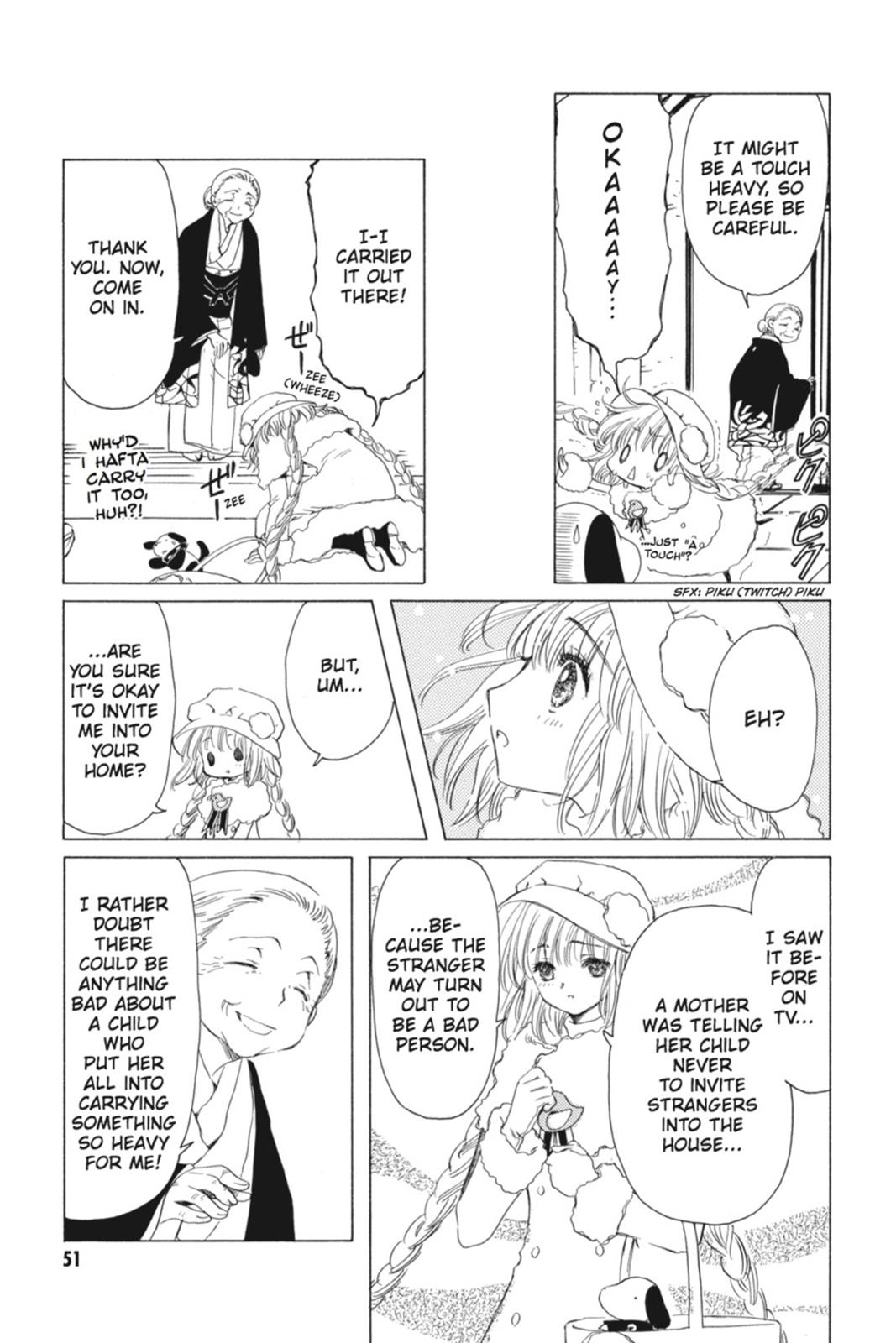 Kobato. Chapter 1 - Page 51