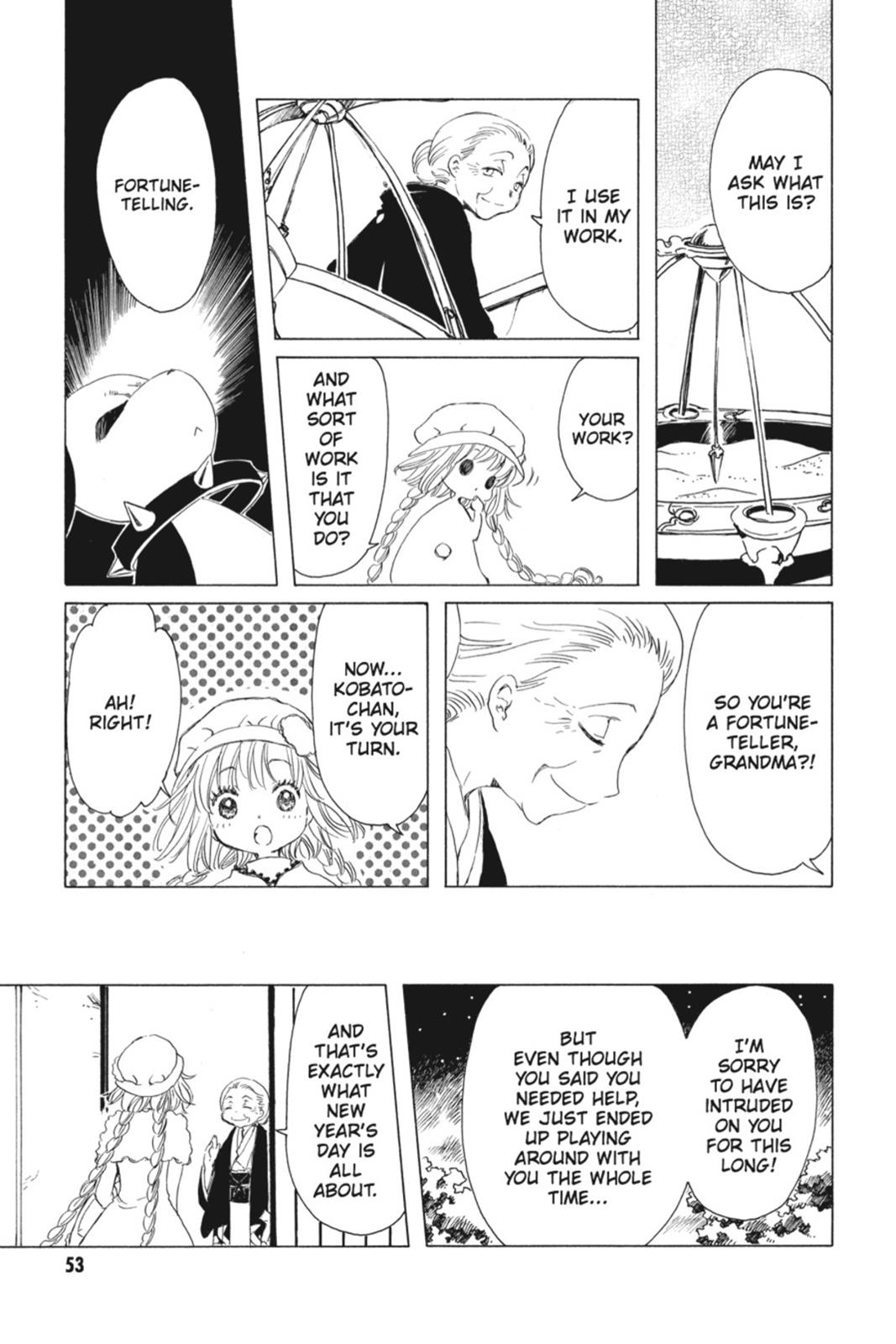 Kobato. Chapter 1 - Page 53