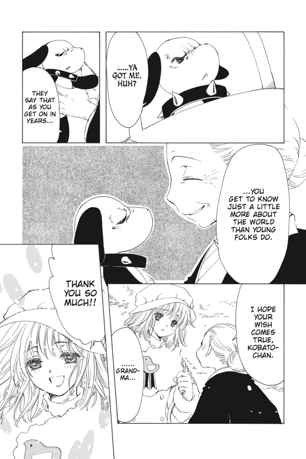 Kobato. Chapter 1 - Page 55