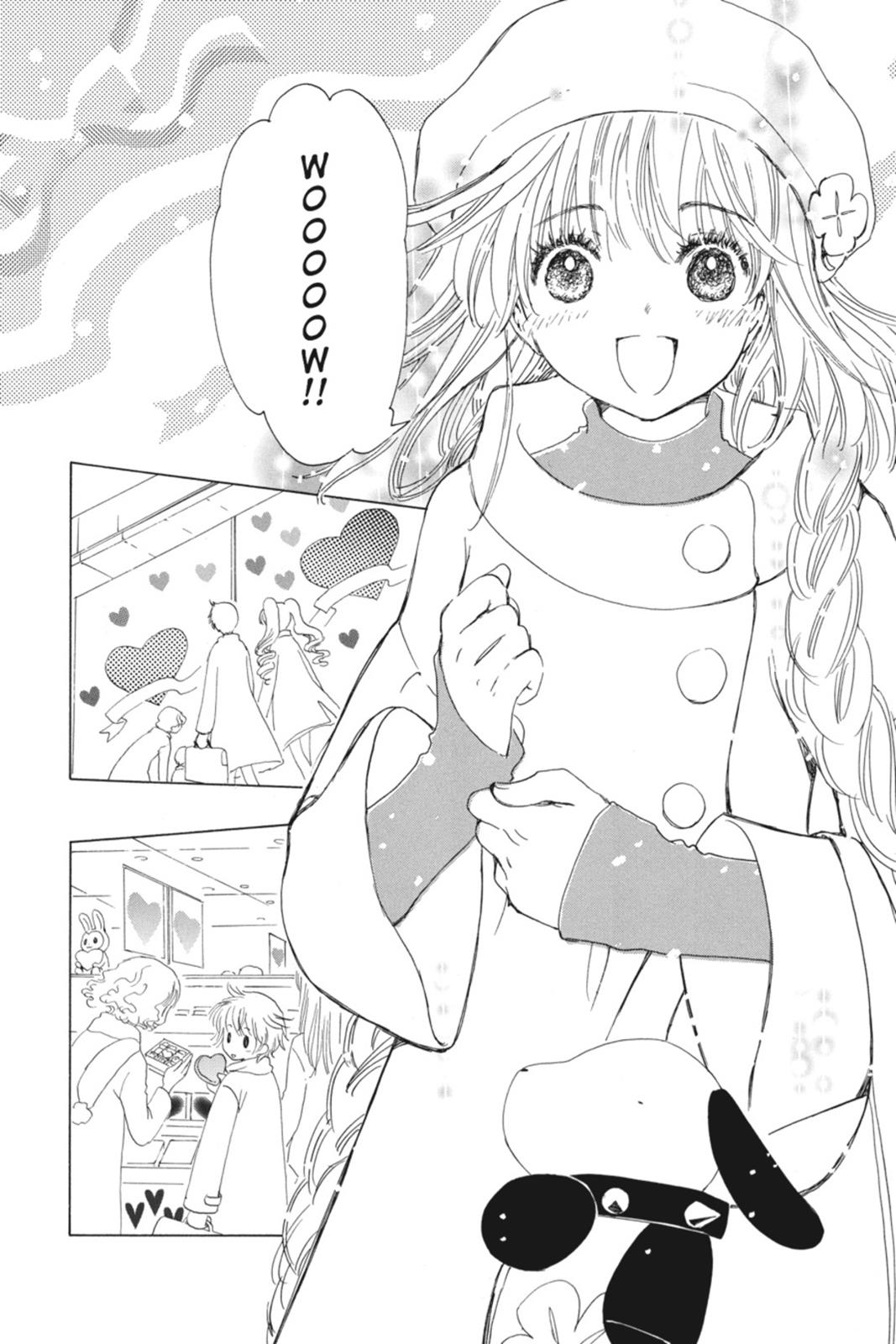 Kobato. Chapter 1 - Page 58