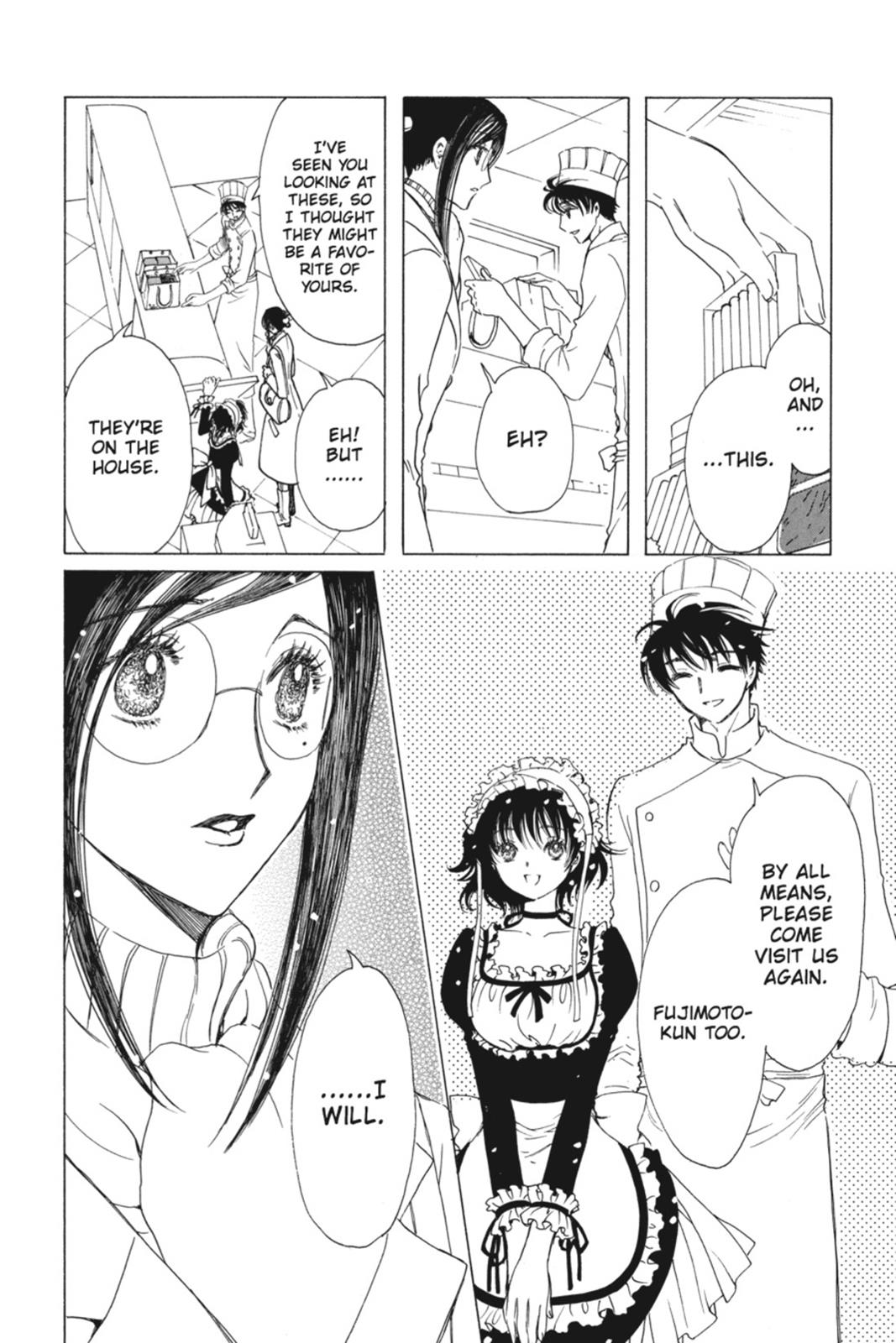 Kobato. Chapter 1 - Page 62