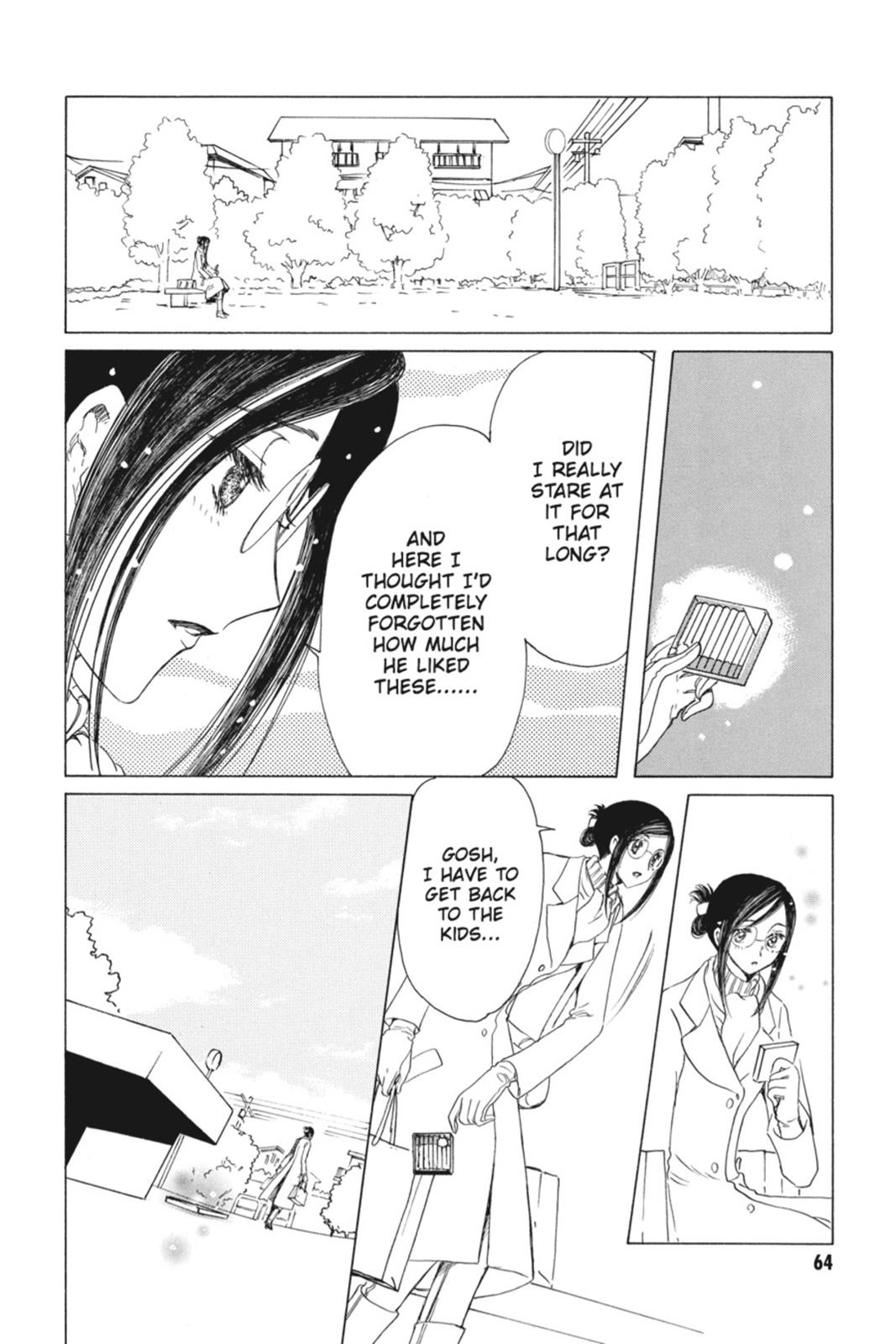 Kobato. Chapter 1 - Page 64